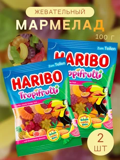 Мармелад жевательный Haribo Тропические фрукты, 100 г х 2 шт