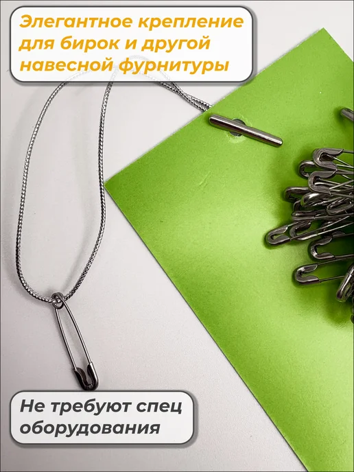 Volmaak Биркодержатель из полиэстера с булавкой 11 см, серый, фото 2