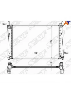 Радиатор охлаждения двигателя Форд, Мазда Ford, Mazda