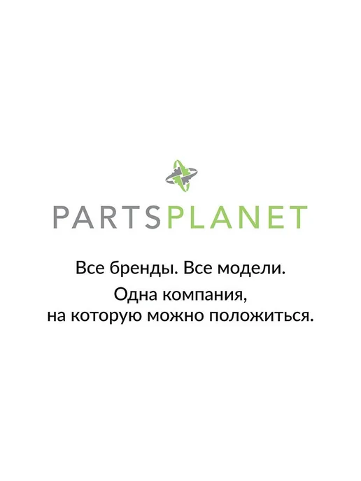 SAT Фара правая на Форд Мондео 4, галоген, вариант, фото 7