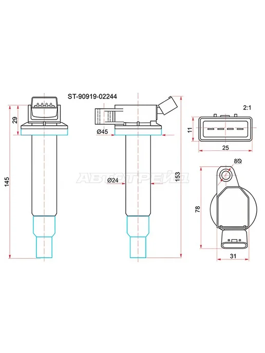 SAT Катушка зажигания для Тойота Toyota, вариант