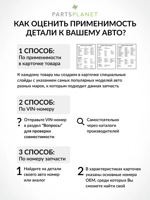SAT Суппорт тормозной передний правый для Тойота Toyota, вариант, фото 3