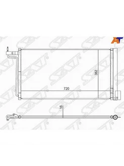 Радиатор кондиционера Форд Ford
