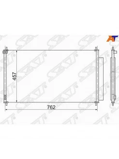 Радиатор кондиционера Хонда Honda