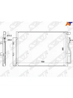 Радиатор кондиционера Шевроле, Опель Chevrolet, Opel