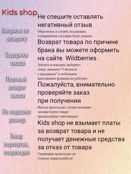 Маникюрный набор для новорожденных, вариант, фото 8
