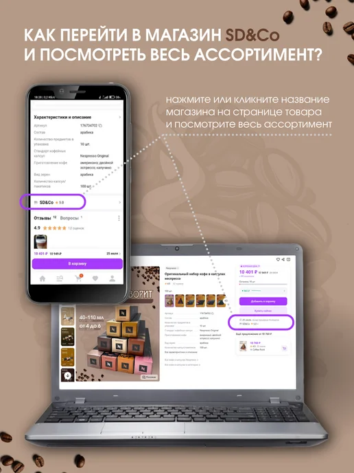 Starbucks Набор капсул кофе Старбакс от Nespresso бленд Italian Style, вариант, фото 6