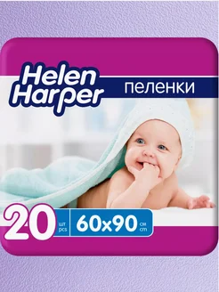 Пеленки одноразовые впитывающие 60х90, 20 шт Helen Harper 268135278 купить за 411 ₽ в интернет-магазине Wildberries