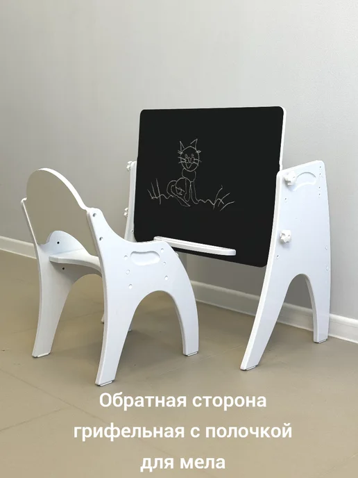 Tech kids Столешница для детского столика, белый, фото 2