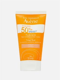 Солнцезащитный тонирующий флюид для лица 50 spf 50 мл