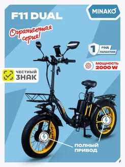 Интернет-магазин Wildberries: широкий ассортимент товаров - скидки каждый день!