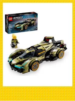 Speed Champions 76923 Суперкар Lamborghini Lambo V12