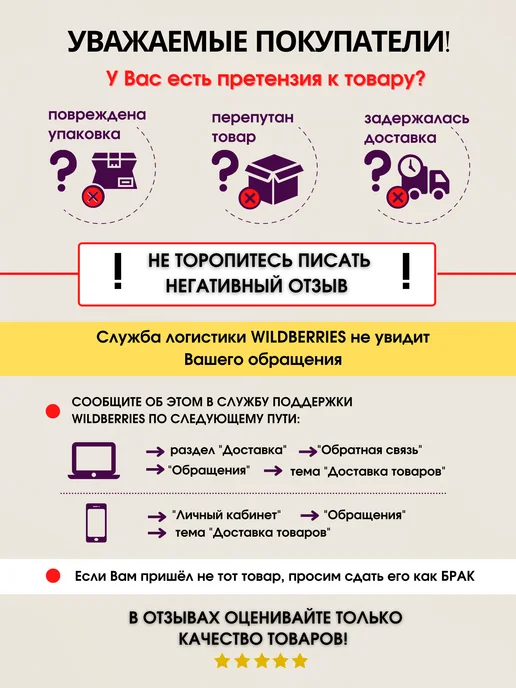 креативити Бумажные помпоны для декора праздника, фотозоны (набор 8 шт), 12 шт, фото 7