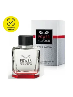 Power of Seduction for Men Туалетная вода 50 мл Antonio Banderas 268151185 купить за 1 891 ₽ в интернет-магазине Wildberries