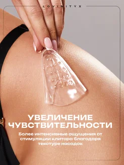 Профессионалдан шыққан куннилингус