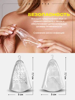 Лесбиянки клиторларды сорады