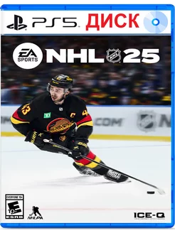 Диск NHL 25 для PS5