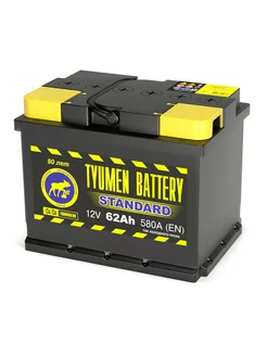 АКБ STANDARD 62 Ah 580A EN L2 Обратный (- +) TYUMEN BATTERY 268181240 купить за 6 353 ₽ в интернет-магазине Wildberries