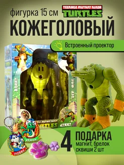 Черепашки ниндзя с проектором Abrakadabra Magic 268181314 купить за 409 ₽ в интернет-магазине Wildberries