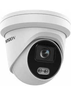 Камера видеонаблюдения Hikvision 268201163 купить за 11 795 ₽ в интернет-магазине Wildberries