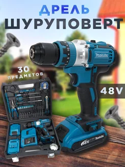 Шуруповерт аккумуляторный с набором инструментов dewalt 268226907 купить за 2 130 ₽ в интернет-магазине Wildberries