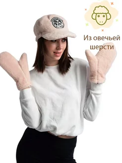 Варежки меховые овечьи Woollamb 268231792 купить за 909 ₽ в интернет-магазине Wildberries