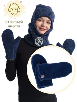 Варежки меховые овечьи Woollamb 268231795 купить за 1 222 ₽ в интернет-магазине Wildberries