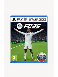 Игра EA Sports FC 25 PS5 (Fifa 25), Русская версия