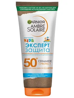 Солнцезащитное молочко для детей GARNIER Ambre Solaire KIDS