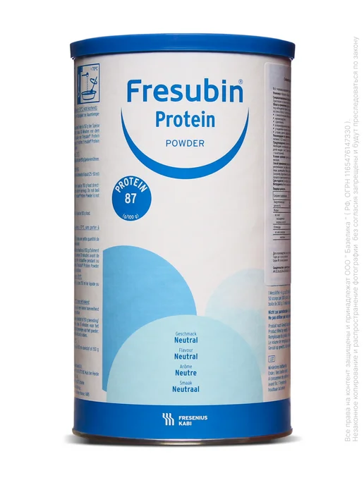 Fresubin Фрезубин протеин 300 гр порошок, 300 г, фото 5