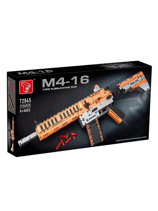 LEGO Конструктор Оружие - Штурмовая винтовка M4-16, черный, фото 2