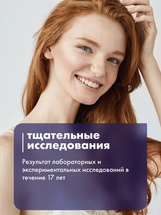 POINT. Окислитель 9% для волос 1000 мл, 2 шт, фото 3