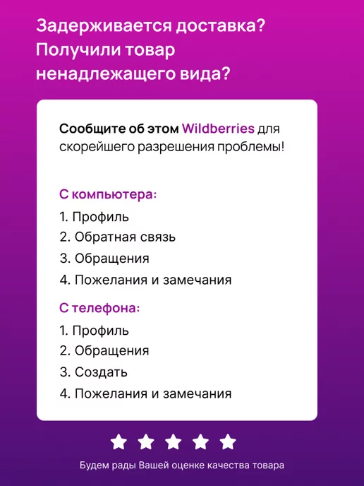 POINT. Окислитель 9% для волос 1000 мл, 2 шт, фото 7