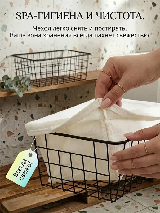 ZALUCHE Корзины для хранения металлические с чехлом 2шт, 2 шт, фото 2