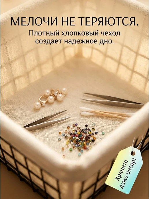 ZALUCHE Корзины для хранения металлические с чехлом 2шт, 2 шт, фото 3