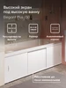 Экран под ванну Elegant Plus 150 раздвижной белый Alavann 268284635 купить за 3 100 ₽ в интернет‑магазине Wildberries