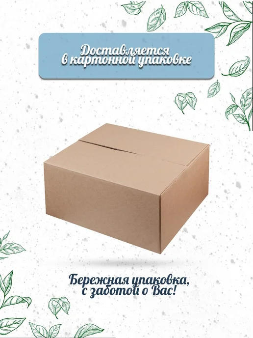 Alpen Gold Шоколадный Батончик Picnic BIGx2 (10шт по 76г), 10 шт, 76 г, фото 2