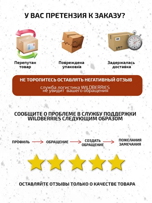 Alpen Gold Шоколадный Батончик Picnic BIGx2 (10шт по 76г), 10 шт, 76 г, фото 3