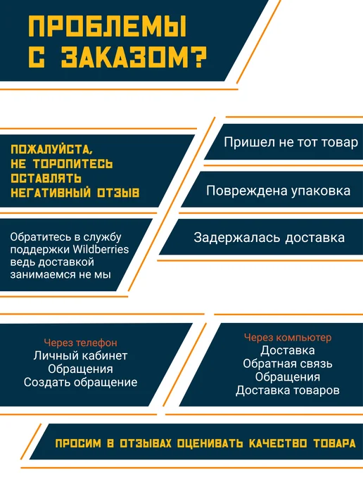 TRUCKMAN Карбюратор Лада - ВАЗ 21083 объем 1,5 литра, вариант, фото 7