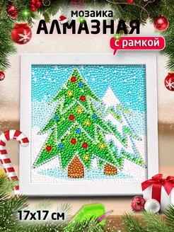 Алмазная мозаика Новогодняя Елочка