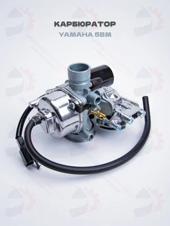 Карбюратор Yamaha Jog 5BM