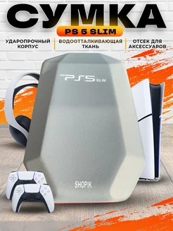 Сумка для ps5 slim, рюкзак для playstation 5 slim