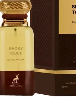 Парфюмерная вода кожаная Smoky Touch c малиной