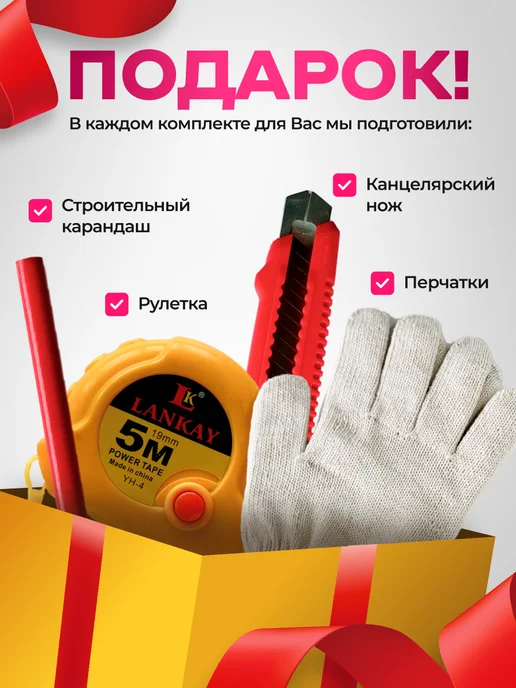 City Market Натяжной потолок комплект без нагрева 280 на 440 см, 320, фото 3