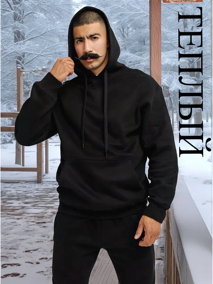Спортивный костюм...