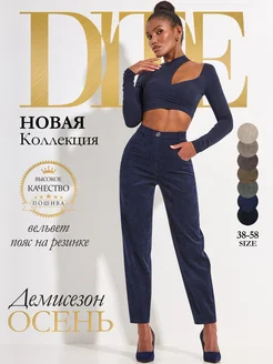 Вельветовые брюки бананы DITE 268330301 купить за 4 429 ₽ в интернет-магазине Wildberries