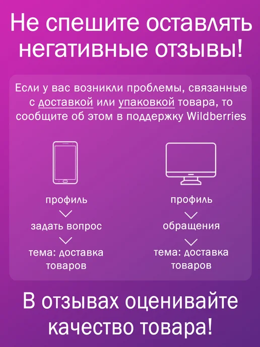Blueland Junior Школьная водолазка подростковая, черный, фото 6