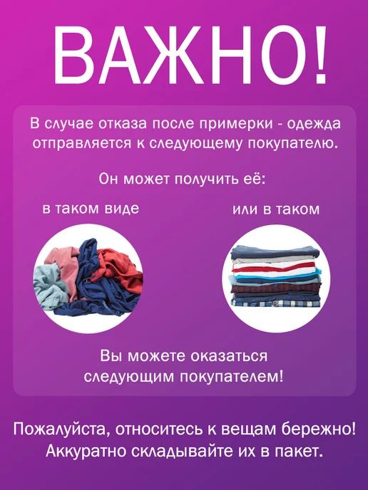 Blueland Junior Школьная водолазка подростковая, черный, фото 7
