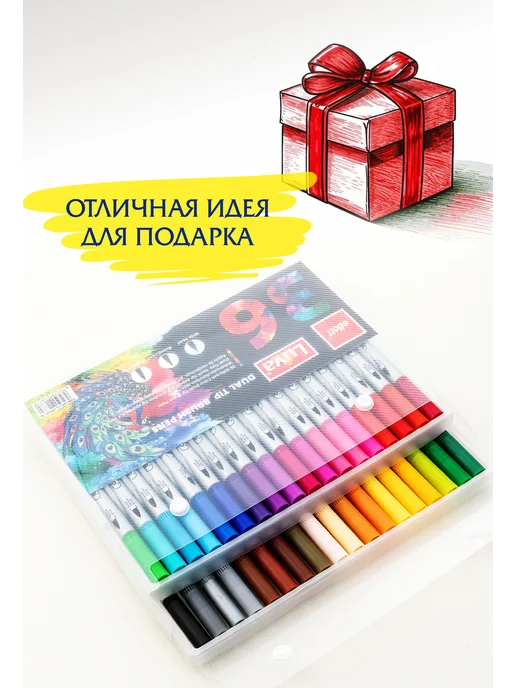 Ellott Набор двусторонних маркеров для скетчинга и рисования 60шт, 36 шт, фото 3