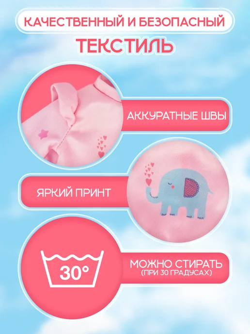 BESTLIKE Одежда для куклы 39-45 см, серый, фото 3